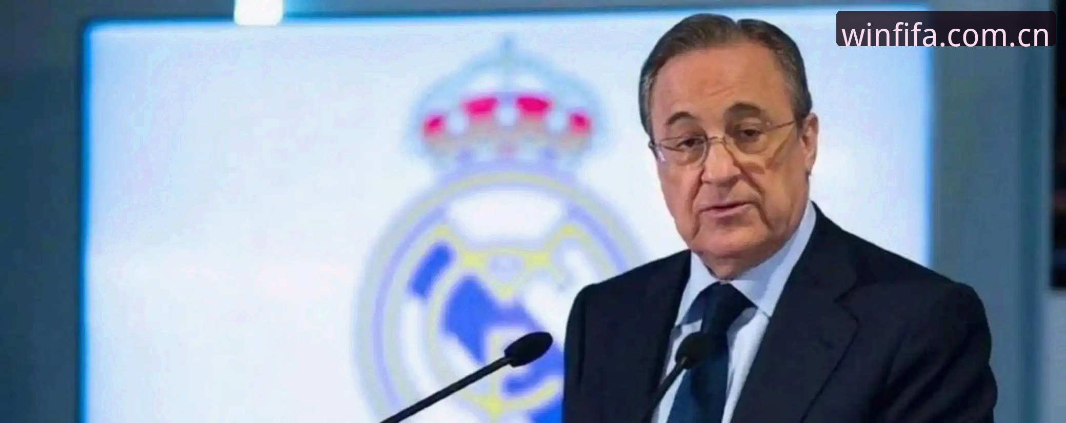 FIFA官网评测 皇马选举风云全面解析:弗洛伦蒂诺与里克尔梅的对决深度解读