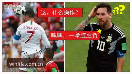 世界杯比赛预测 马赛更衣室斗殴 vs 贝纳蒂亚电话签约:世界杯投注官网深度解析足坛幕后管理智慧